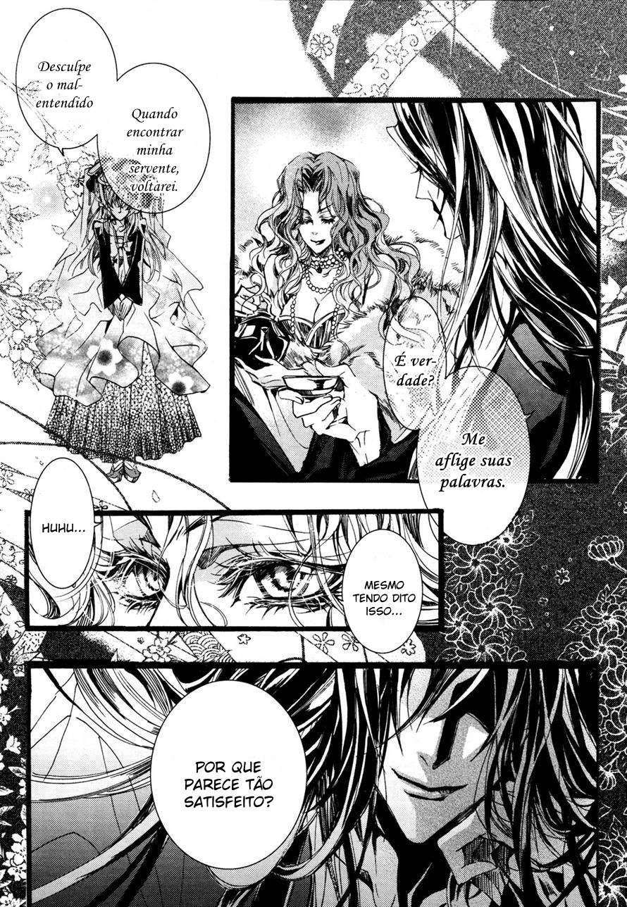 Song of the Doll Vol. 1 Ch. 3 第9页