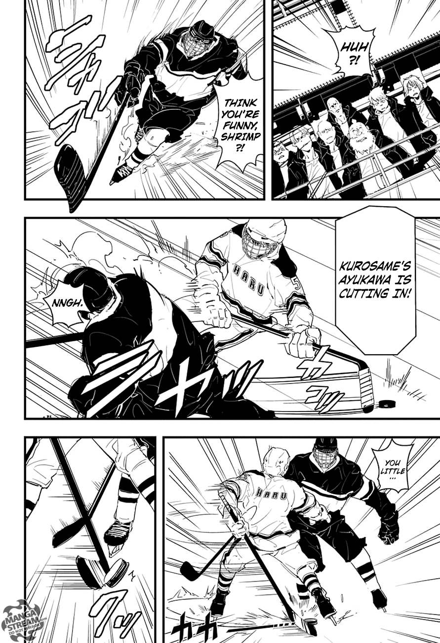 HOT Oneshot 第31页