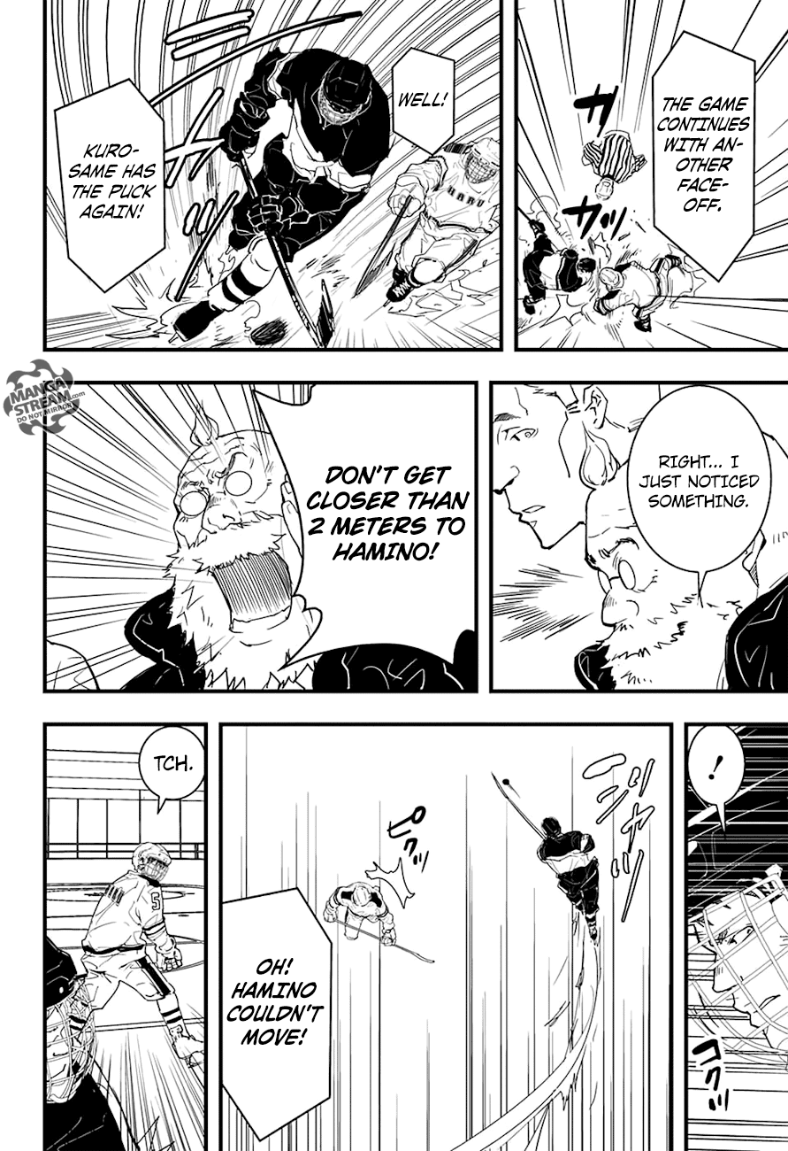 HOT Oneshot 第39页