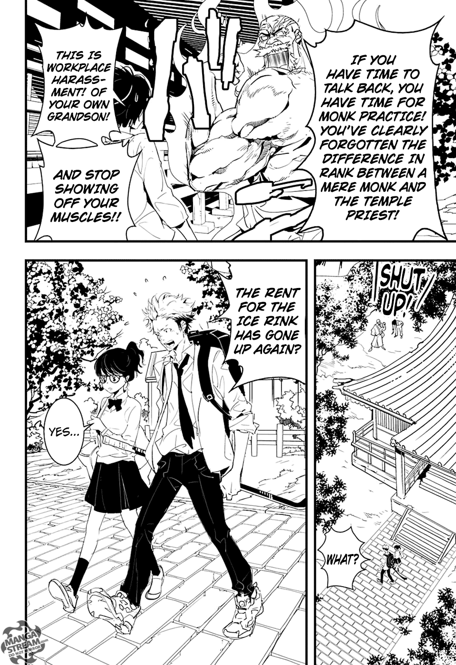 HOT Oneshot 第5页