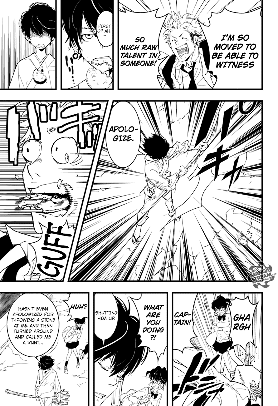 HOT Oneshot 第10页