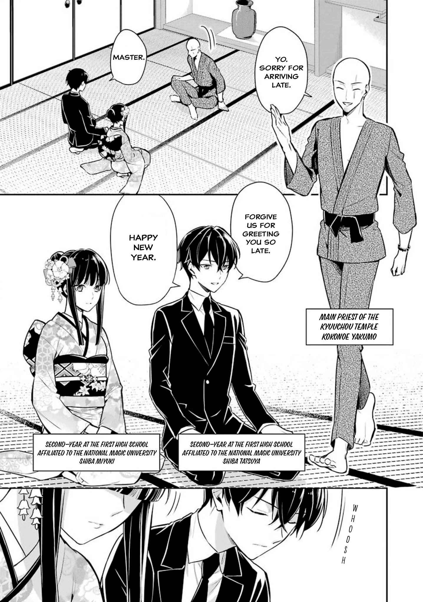 Mahouka Koukou no Rettousei - Shizoku Kaigi-hen Fiancée 第14页