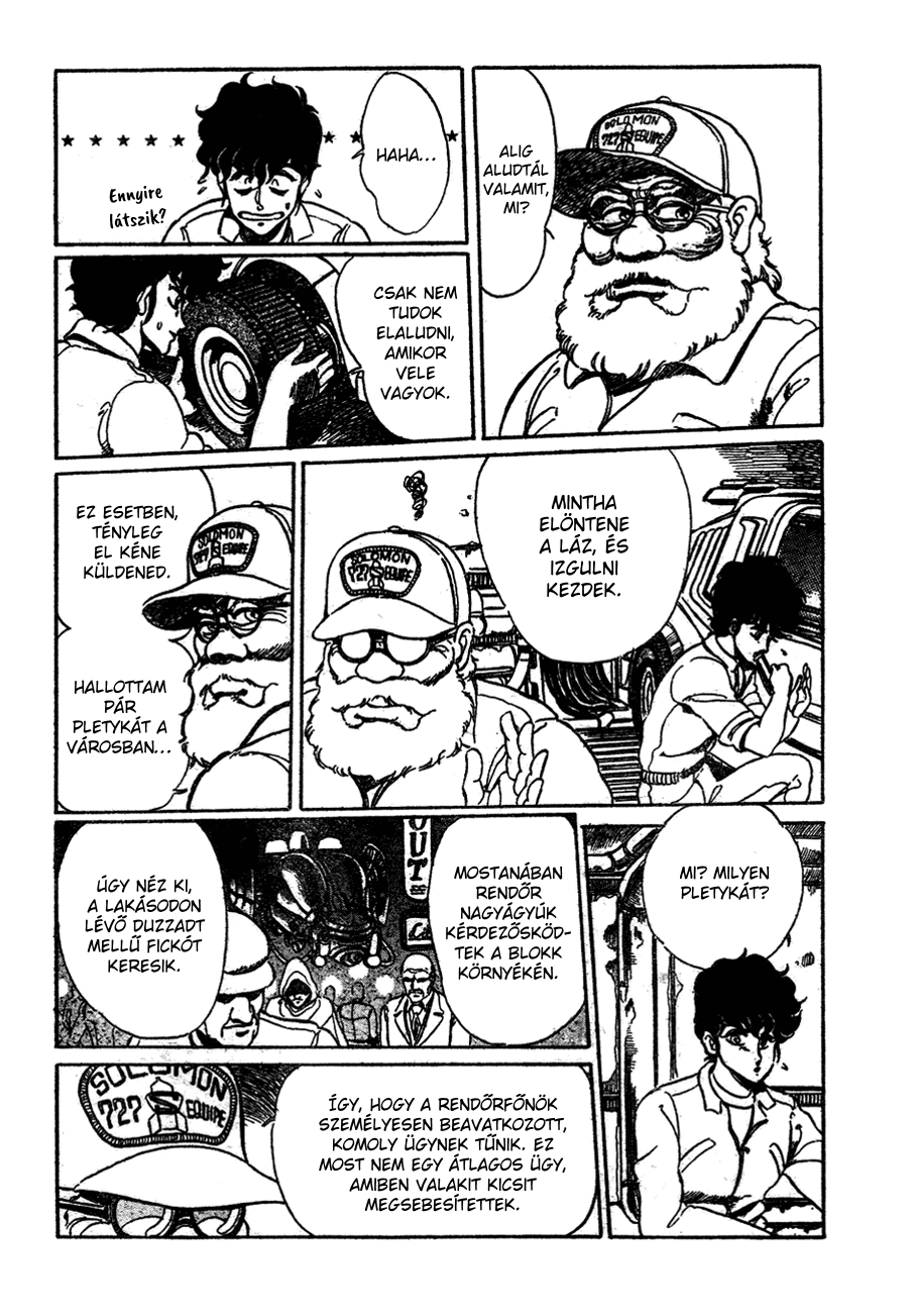 Repeat Oneshot 第25页