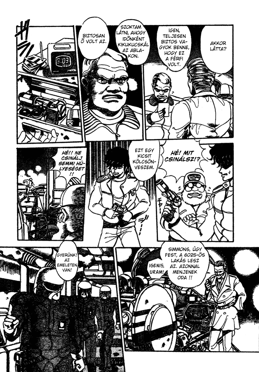 Repeat Oneshot 第27页