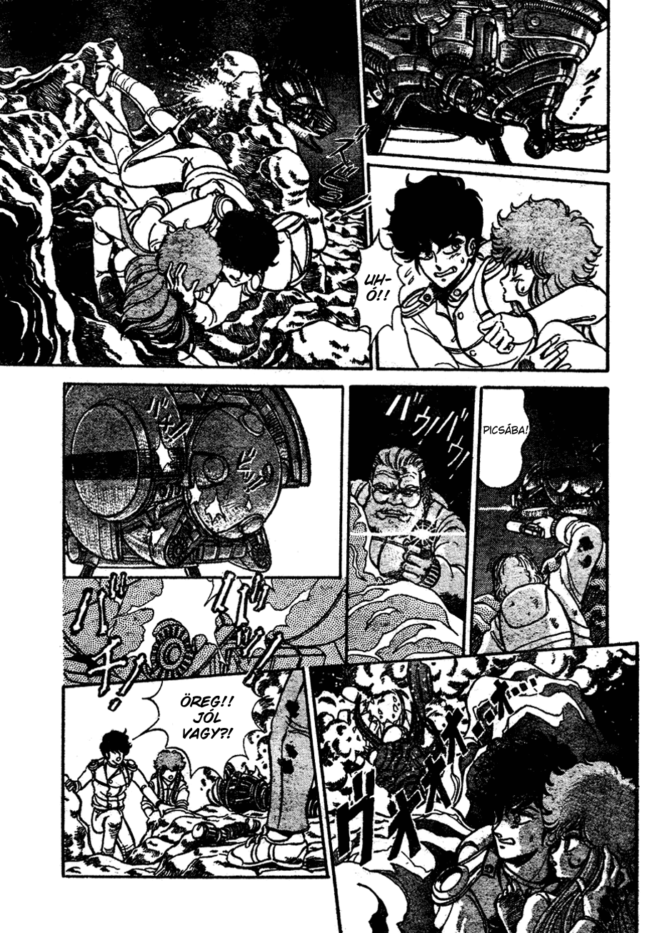 Repeat Oneshot 第40页