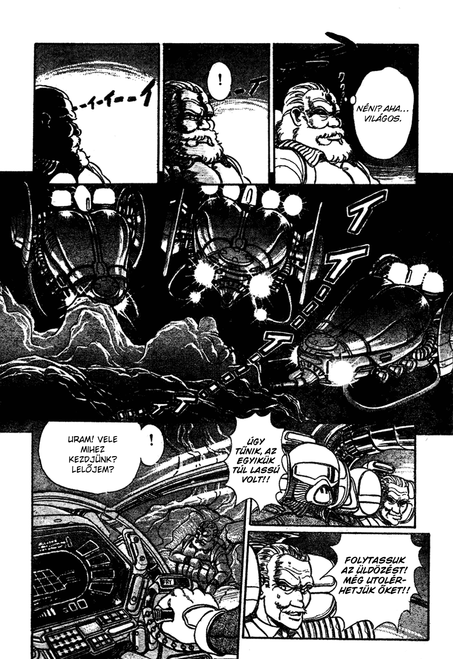 Repeat Oneshot 第44页