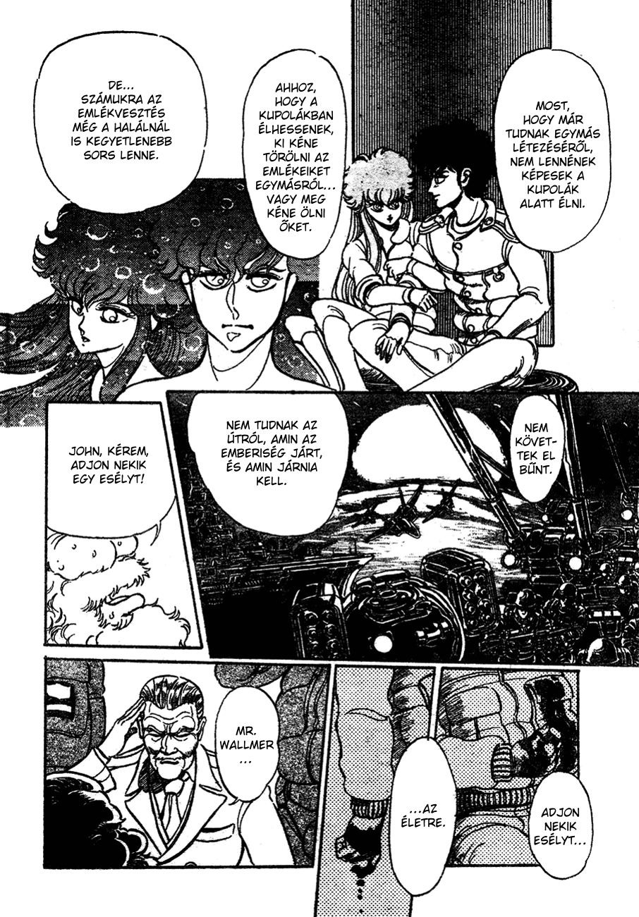 Repeat Oneshot 第47页