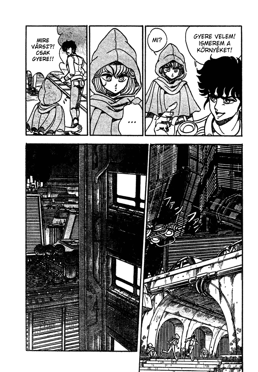 Repeat Oneshot 第6页