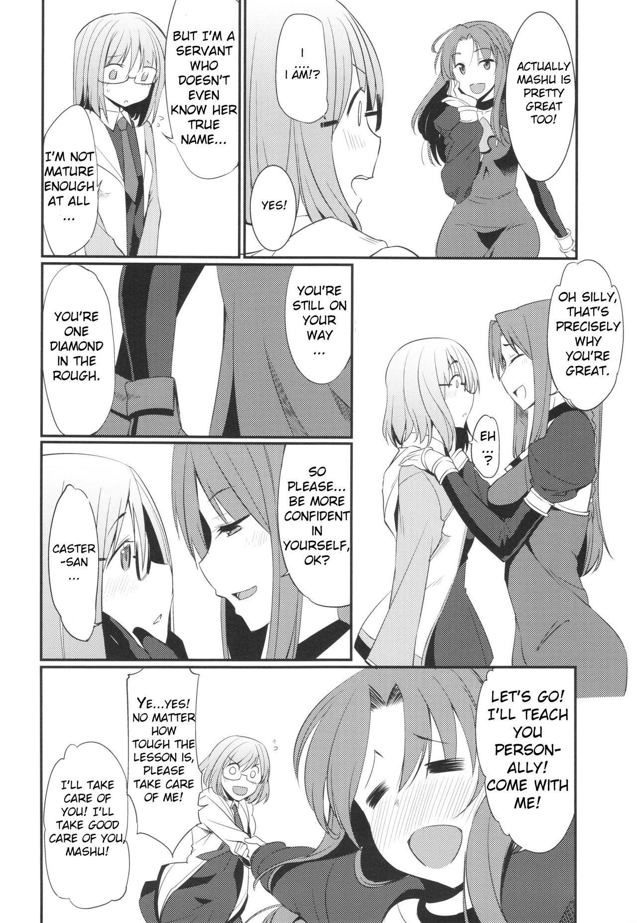 Fate/Grand Order - Chaldea Slow Life (Doujinshi) Ch. 1 第15页