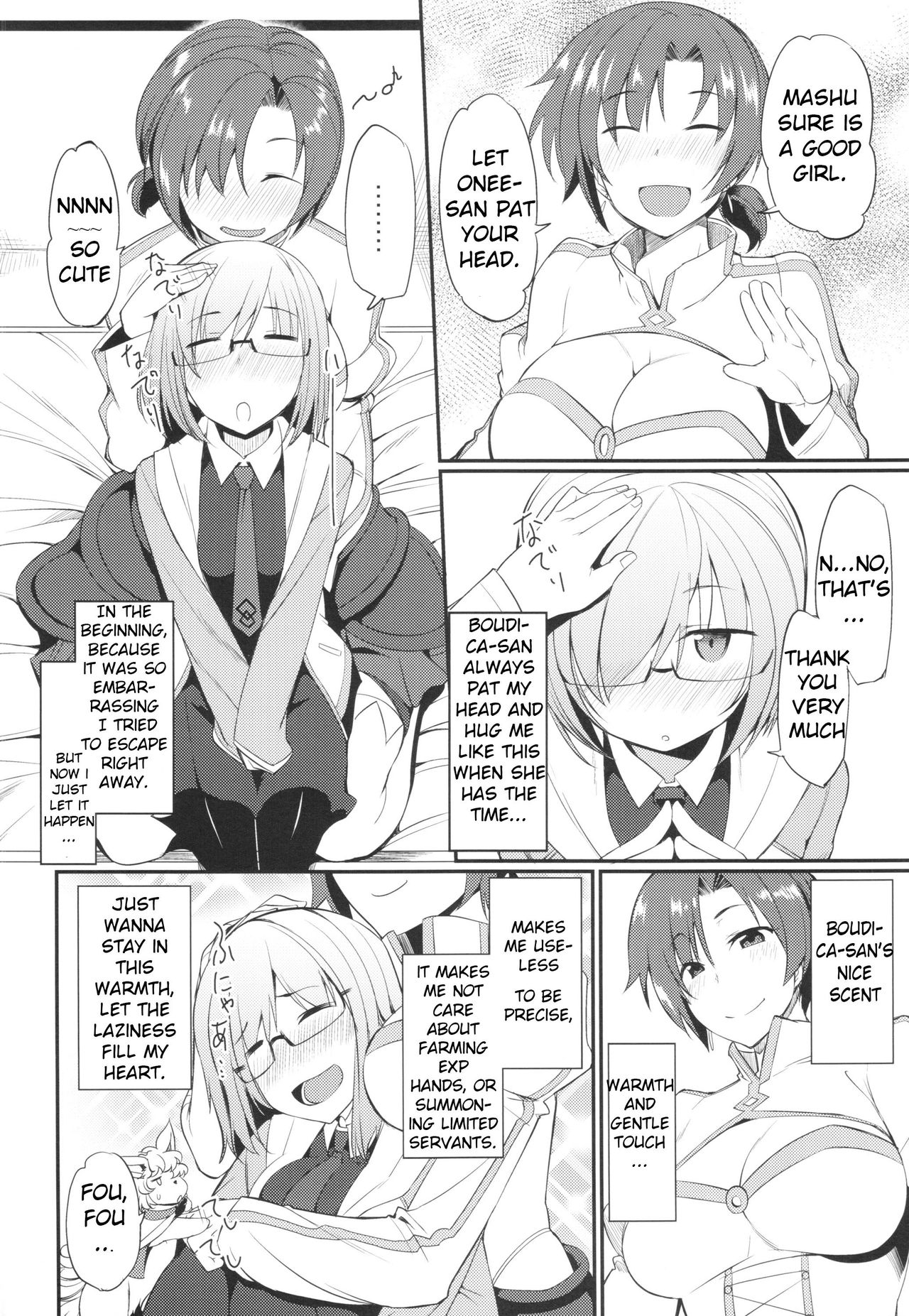 Fate/Grand Order - Chaldea Slow Life (Doujinshi) 第3页