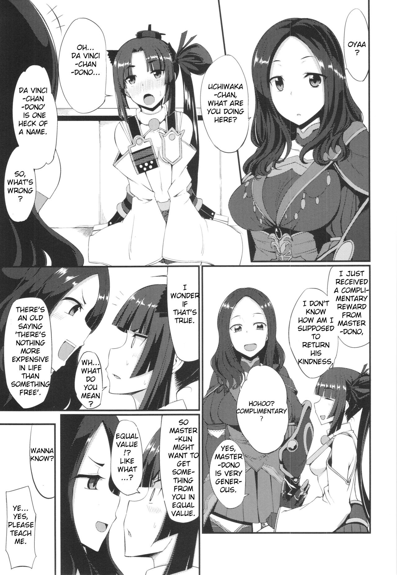 Fate/Grand Order - Chaldea Slow Life (Doujinshi) Ch. 1 第26页