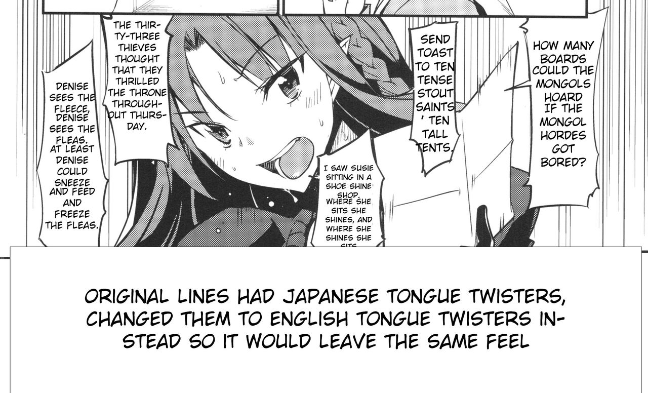 Fate/Grand Order - Chaldea Slow Life (Doujinshi) Ch. 1 第37页