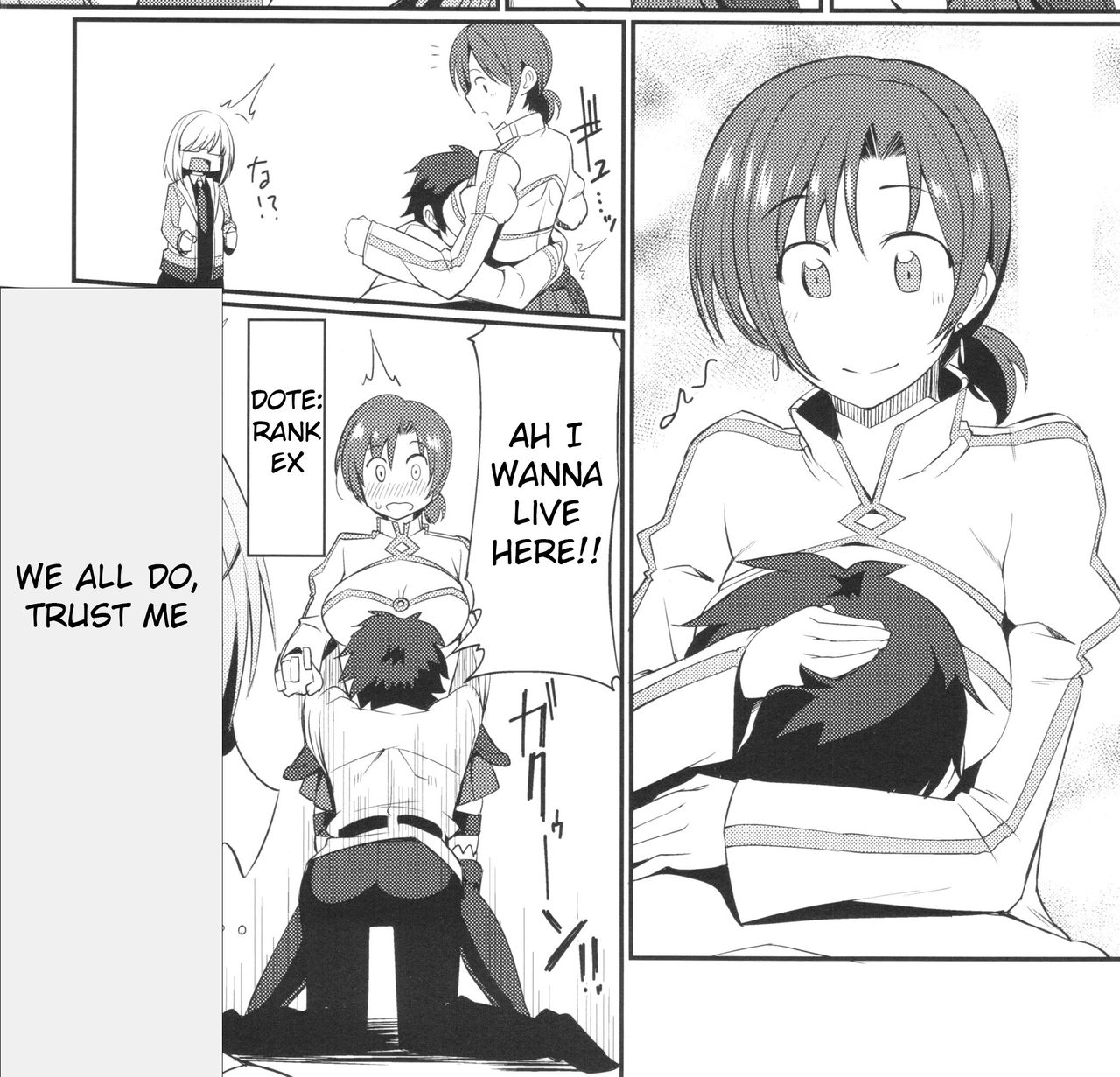 Fate/Grand Order - Chaldea Slow Life (Doujinshi) Ch. 1 第38页