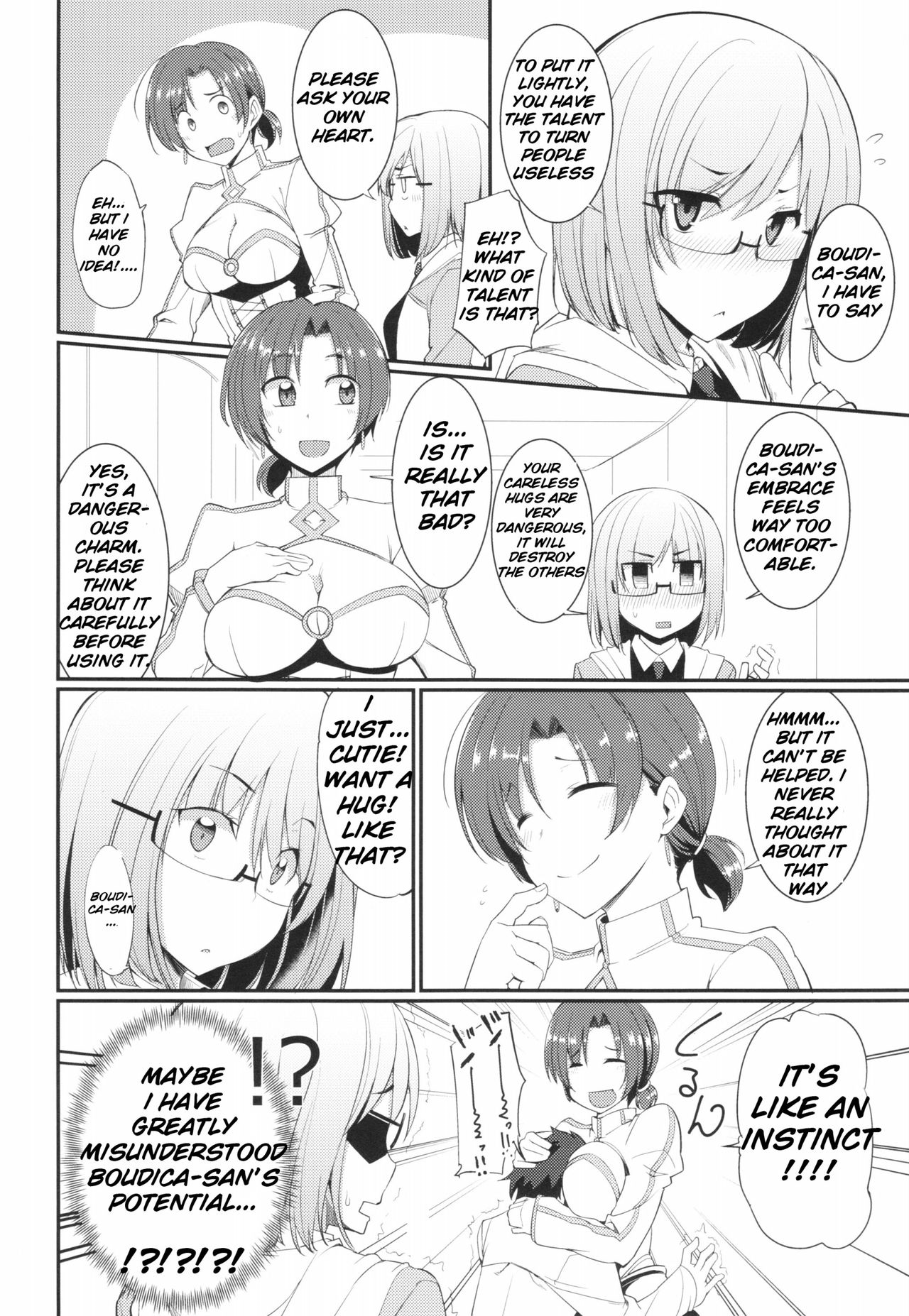 Fate/Grand Order - Chaldea Slow Life (Doujinshi) 第5页
