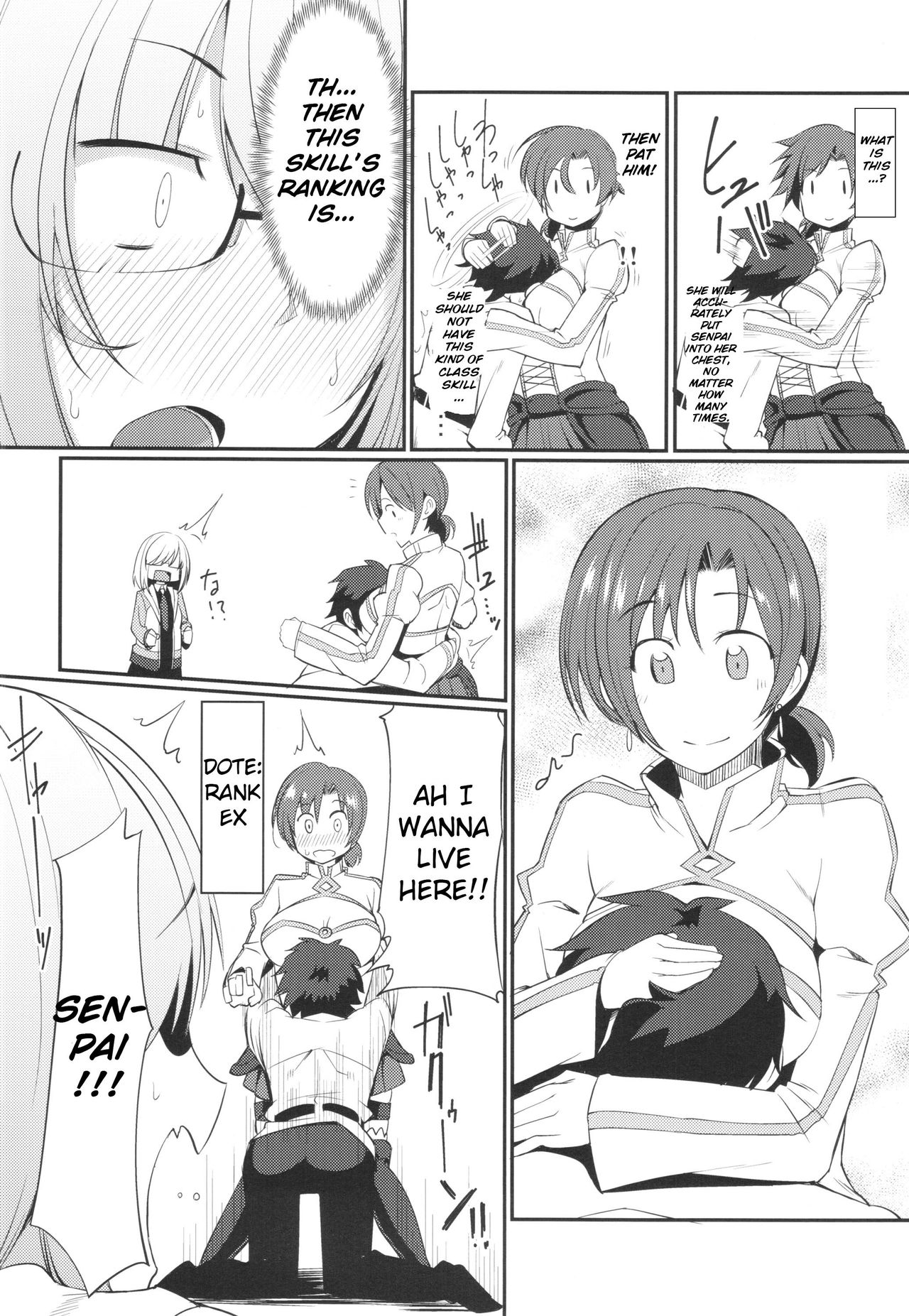 Fate/Grand Order - Chaldea Slow Life (Doujinshi) 第7页