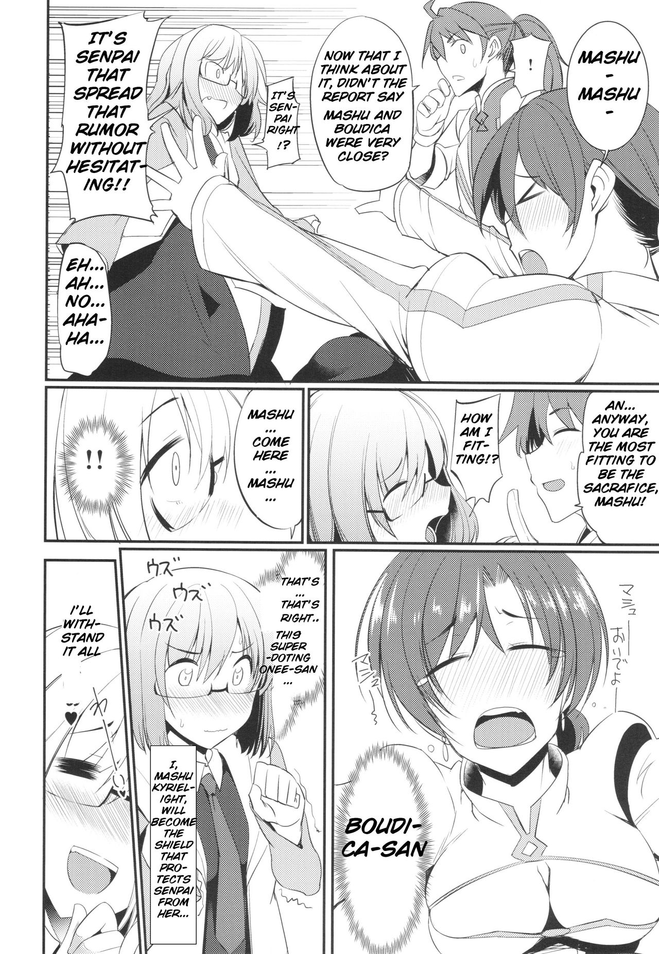 Fate/Grand Order - Chaldea Slow Life (Doujinshi) Ch. 1 第9页