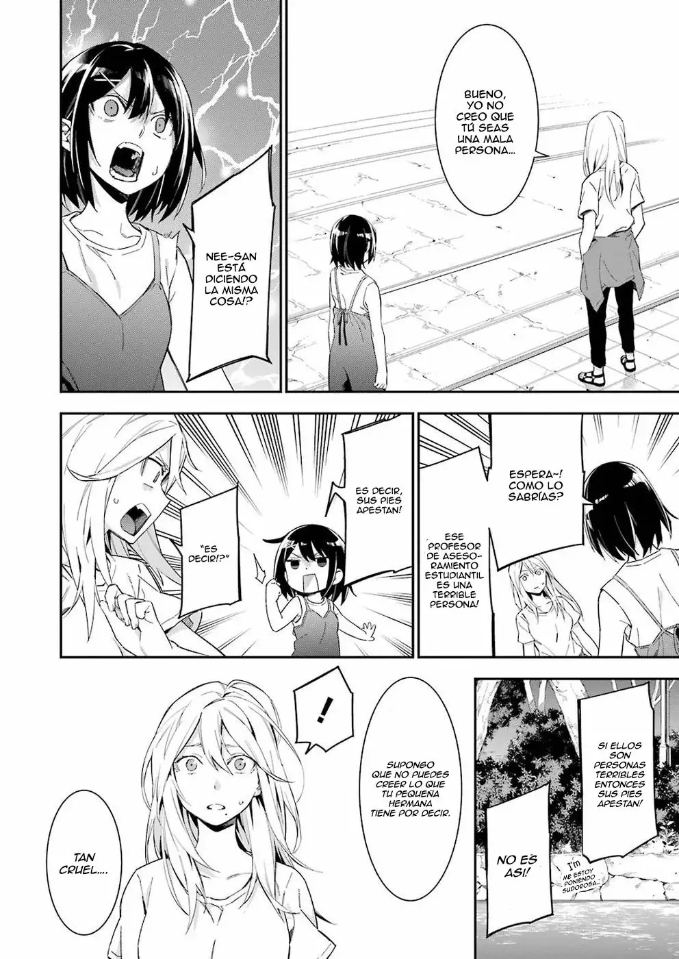 Sore Hodo Hima De Wa Arimasen. Vol. 1 Ch. 1 第11页