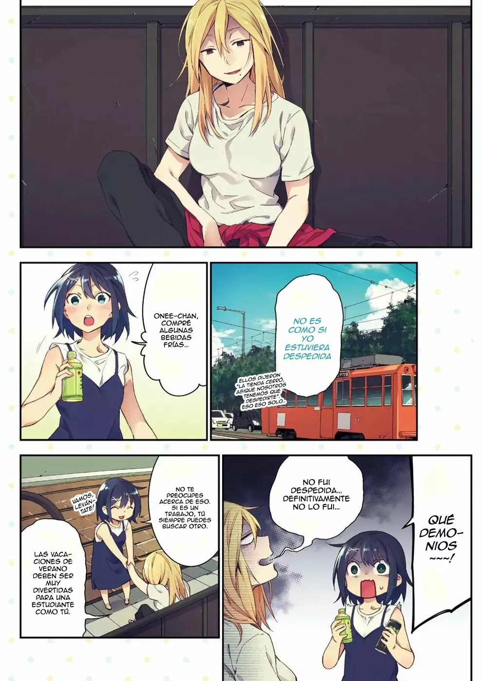 Sore Hodo Hima De Wa Arimasen. Vol. 1 Ch. 1 第5页