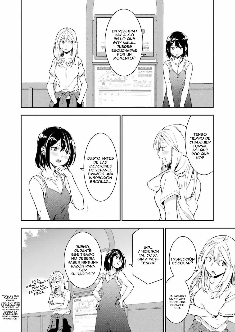 Sore Hodo Hima De Wa Arimasen. Vol. 1 Ch. 1 第7页