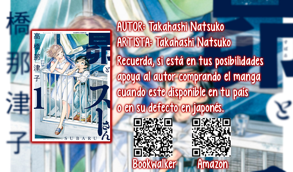 Subaru to Suu-san Secreto 第2页