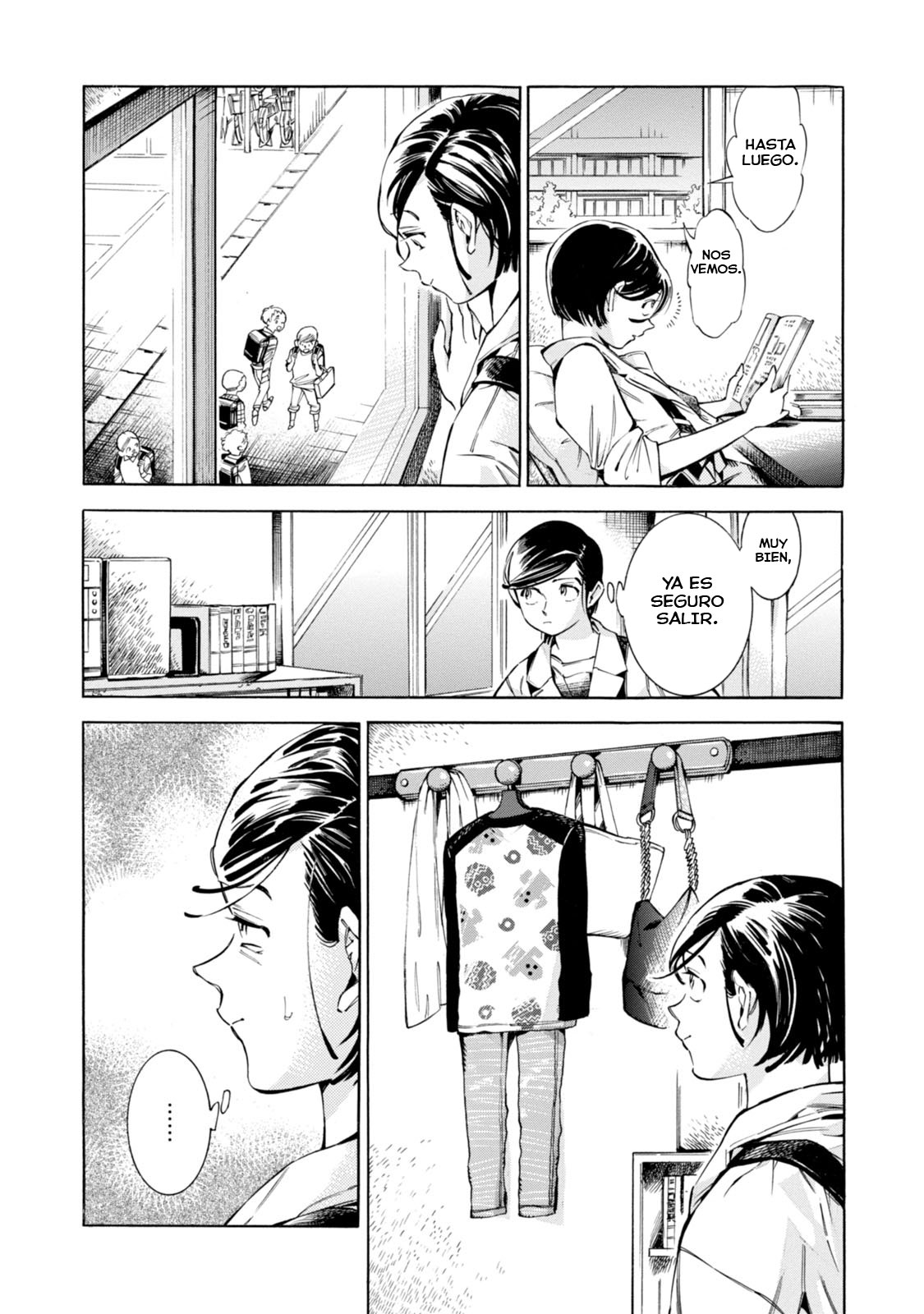 Subaru to Suu-san Secreto 第15页