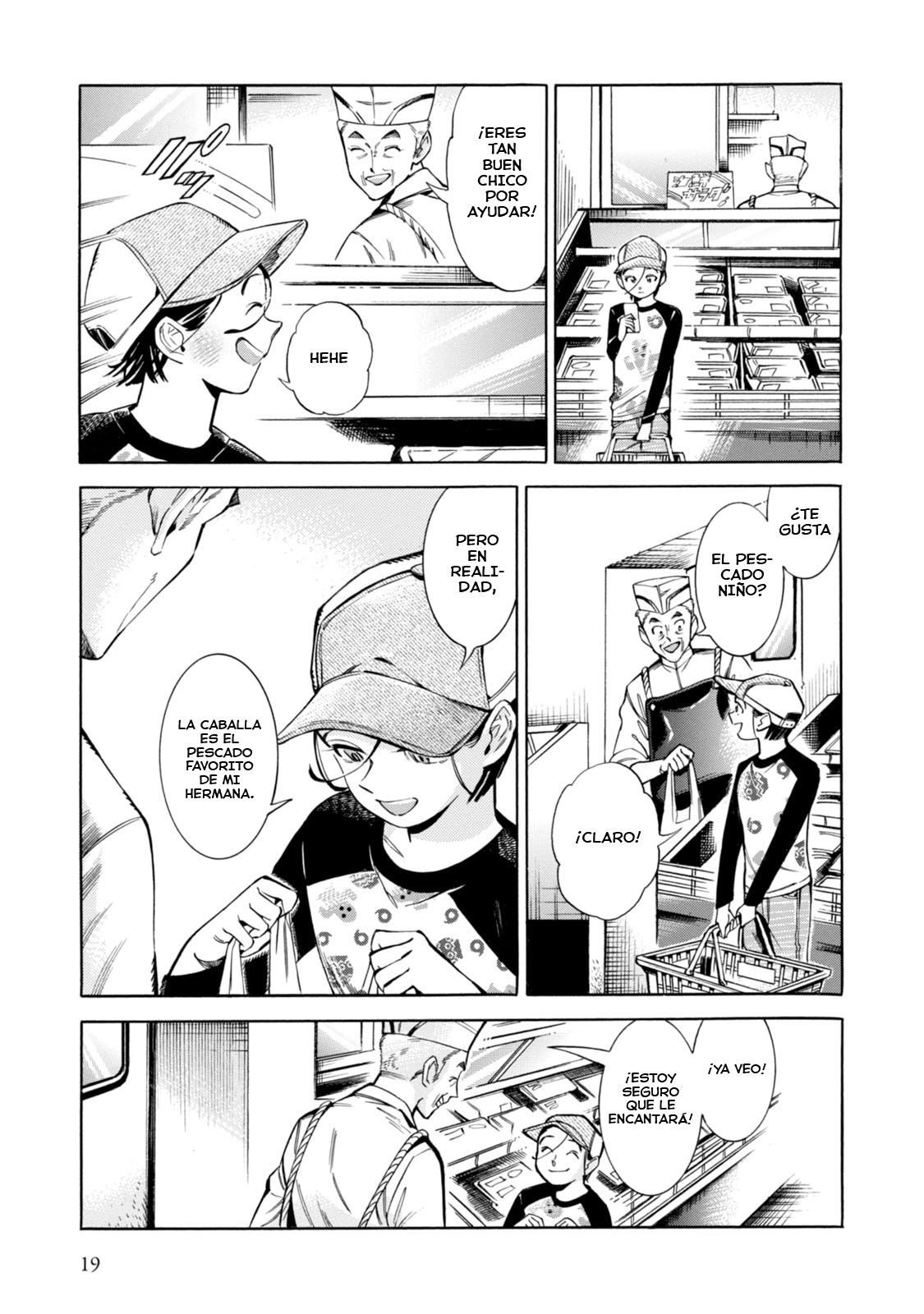Subaru to Suu-san Secreto 第18页