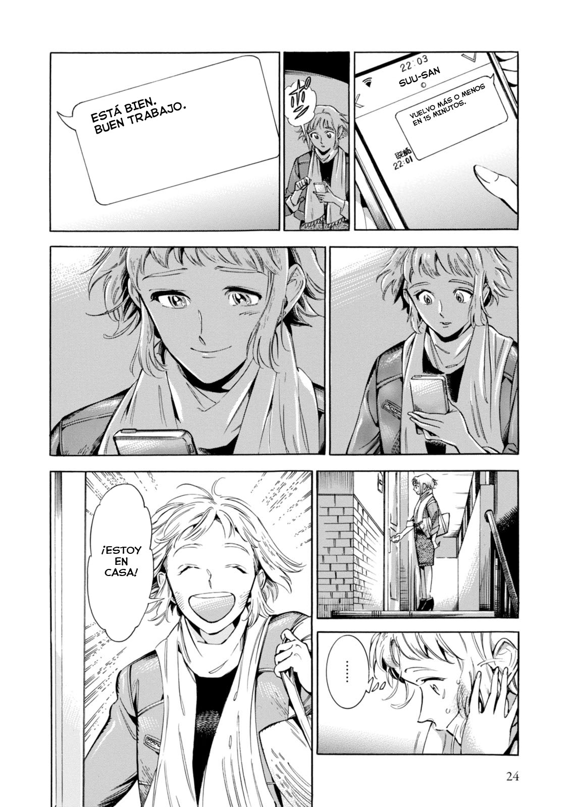 Subaru to Suu-san Secreto 第23页