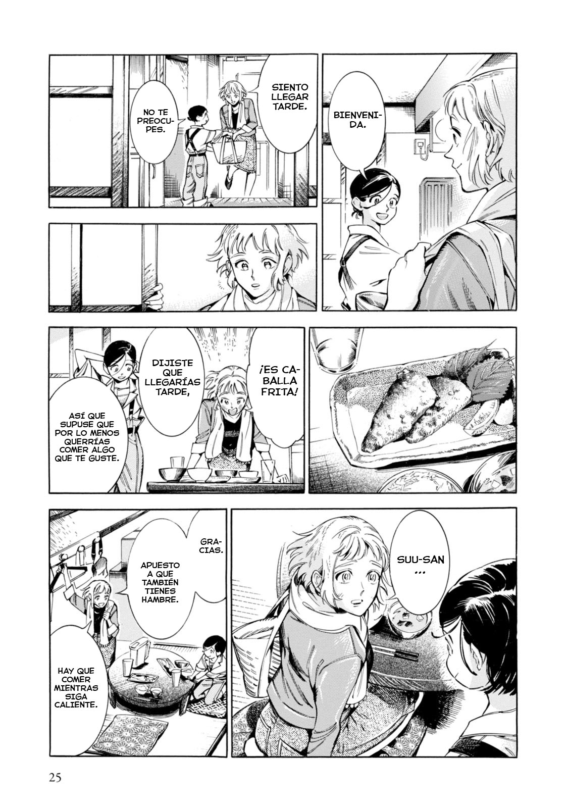 Subaru to Suu-san Secreto 第24页