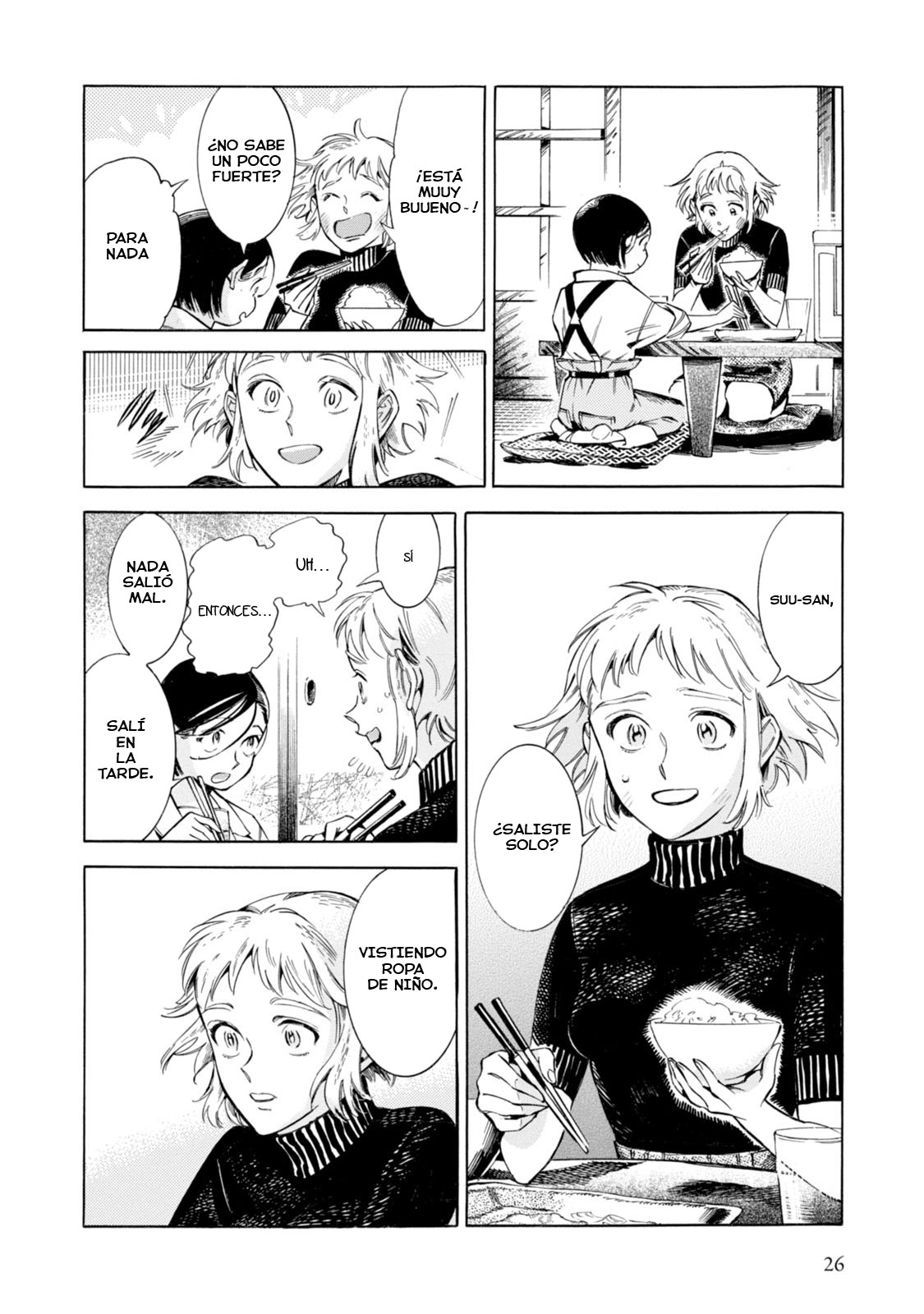 Subaru to Suu-san Secreto 第25页