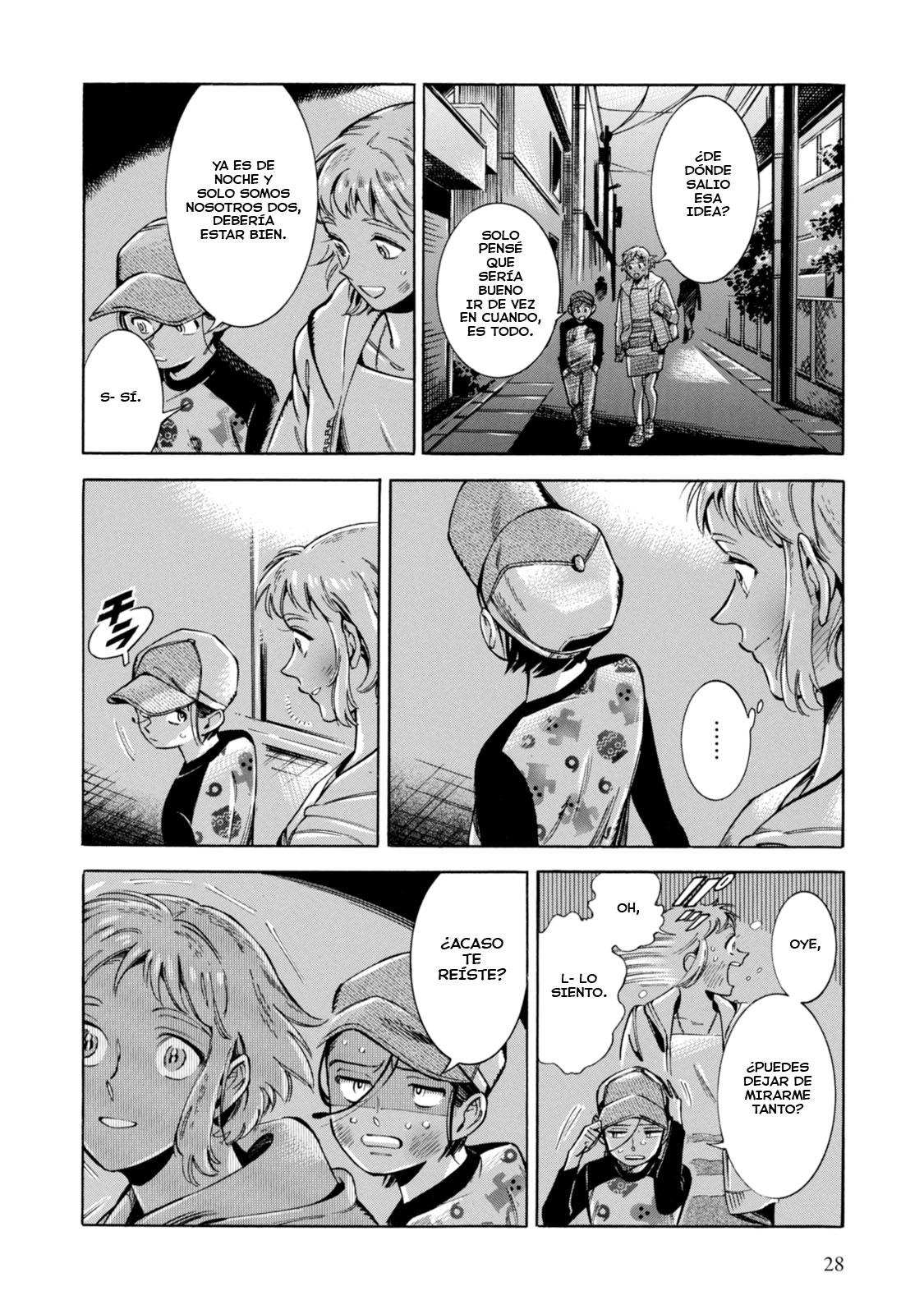 Subaru to Suu-san Secreto 第27页