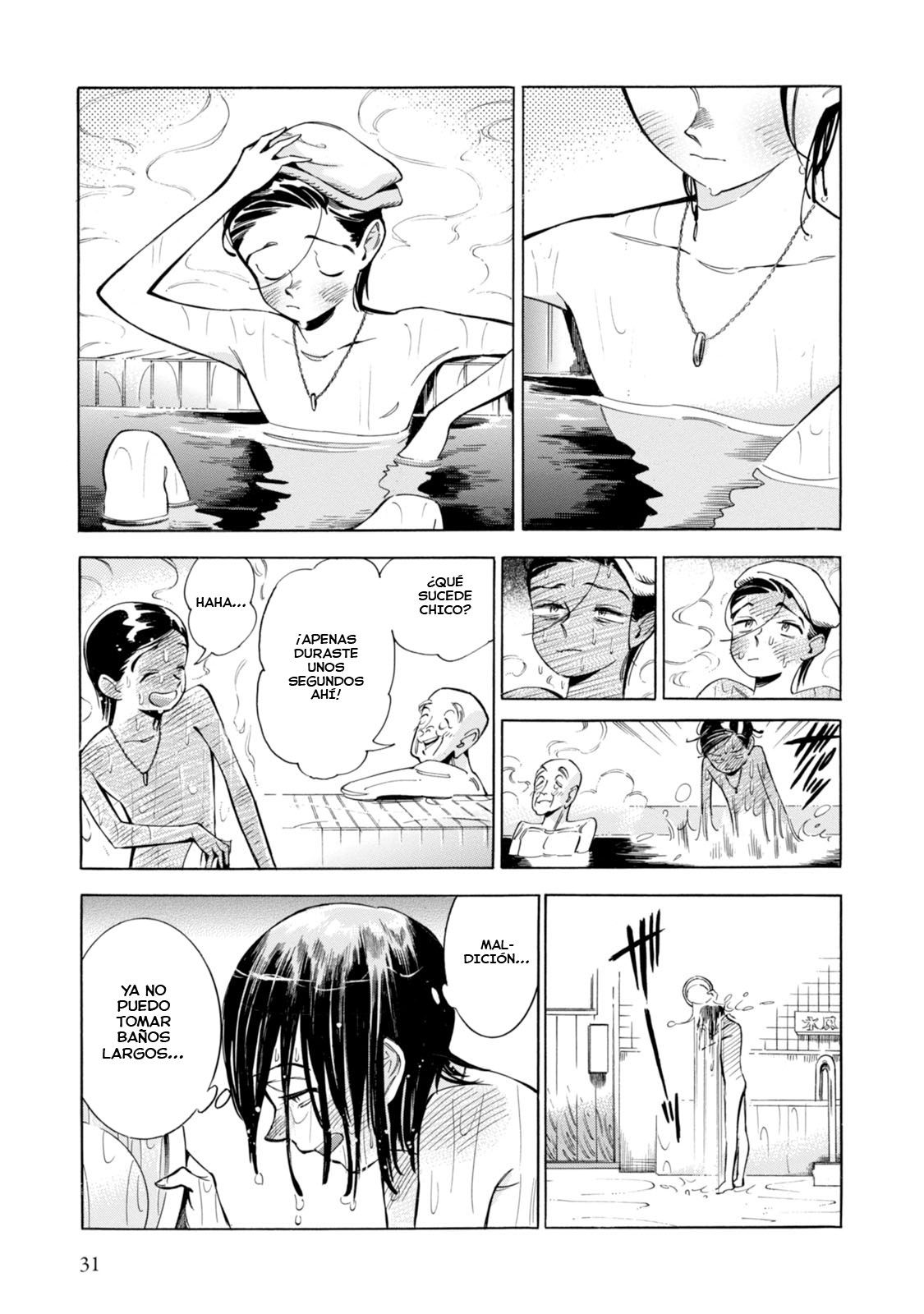 Subaru to Suu-san Secreto 第30页