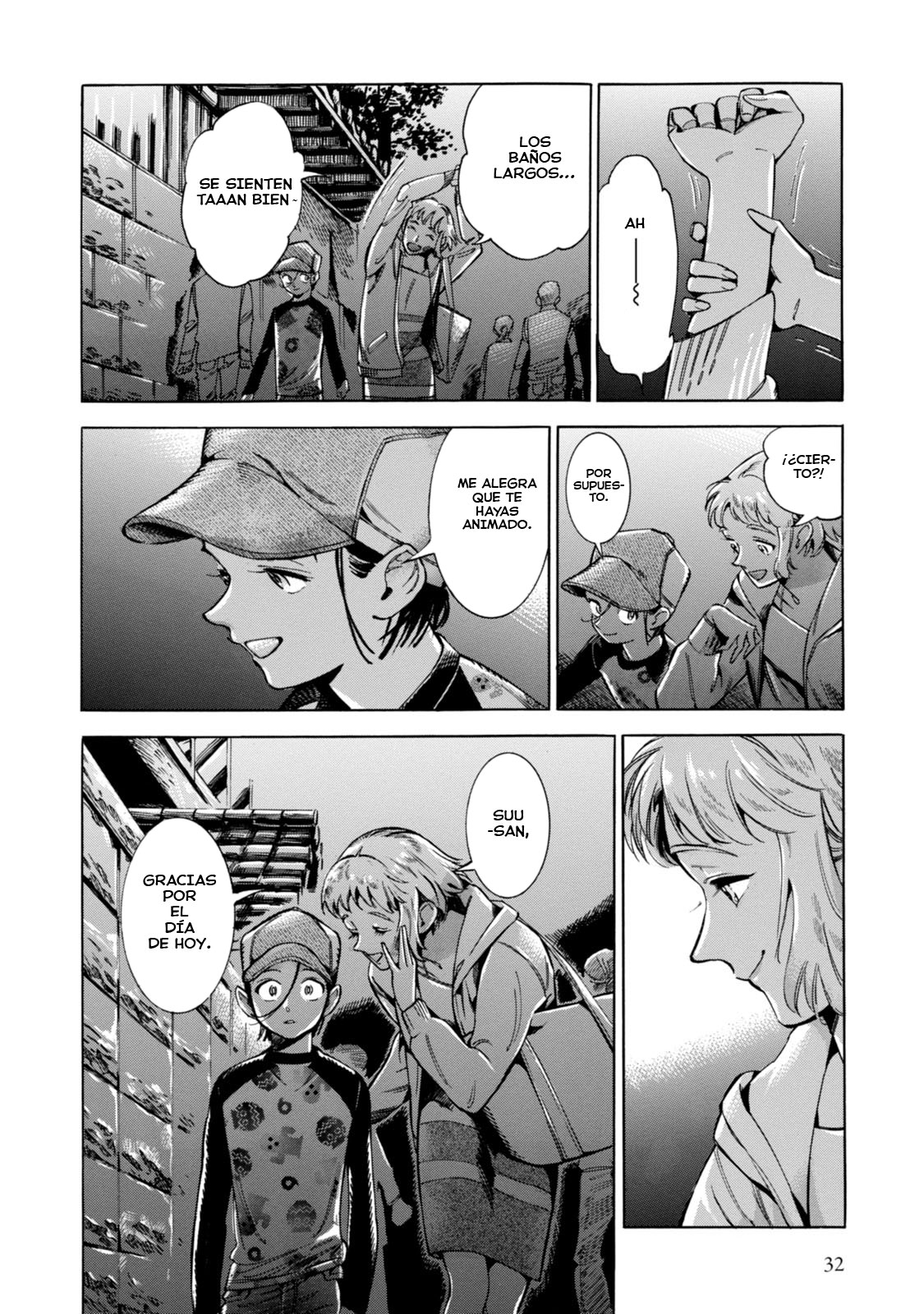 Subaru to Suu-san Secreto 第31页