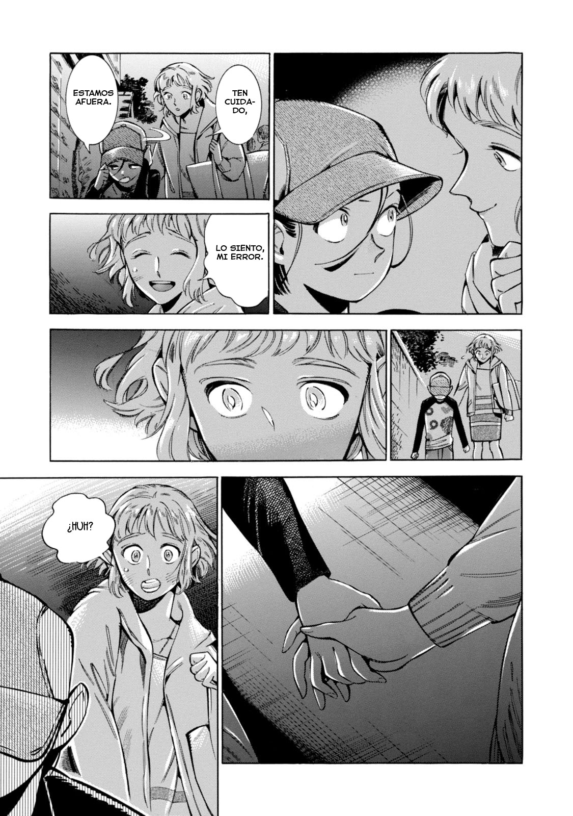 Subaru to Suu-san Secreto 第32页