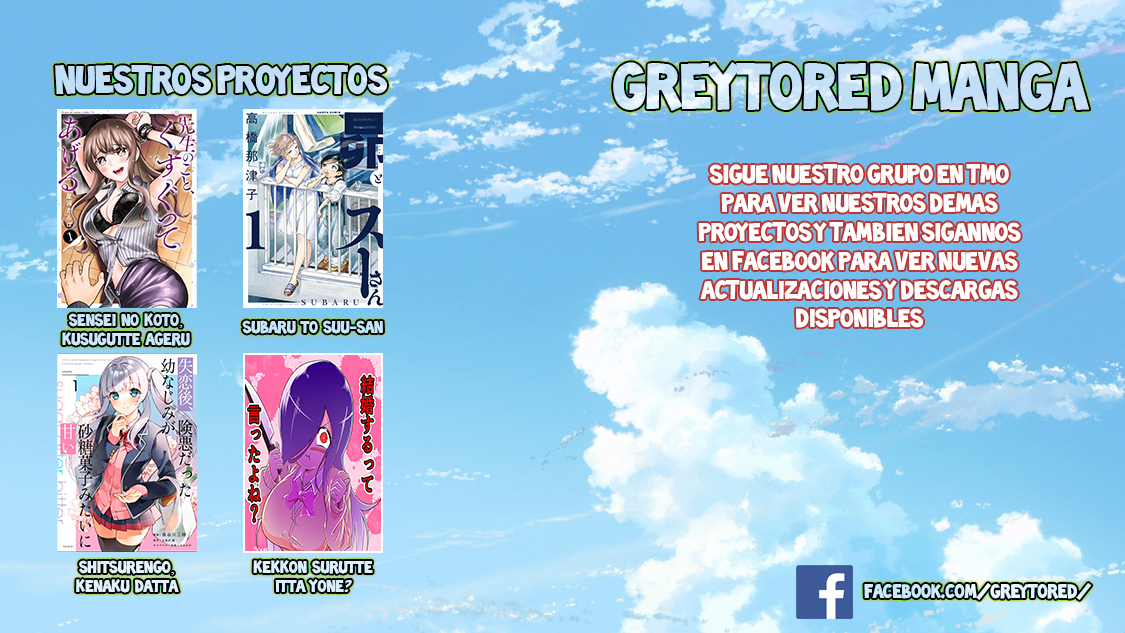 Subaru to Suu-san Secreto 第38页