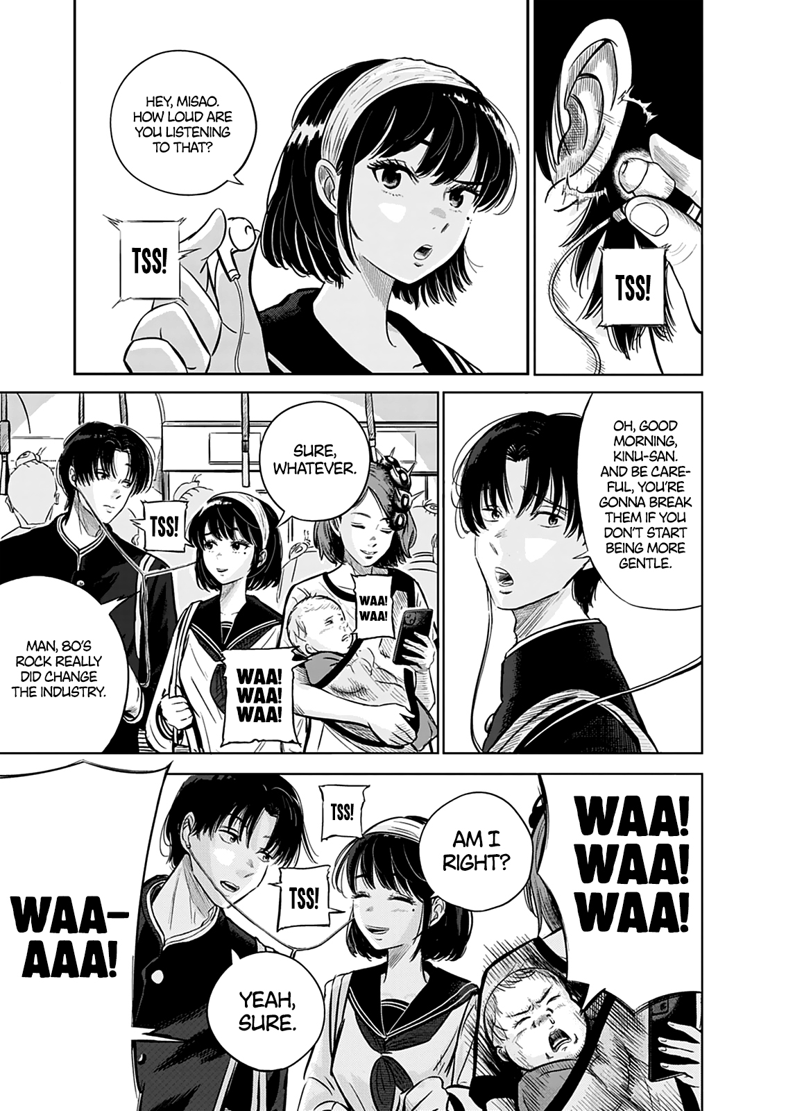 Warui Mushi 第5页