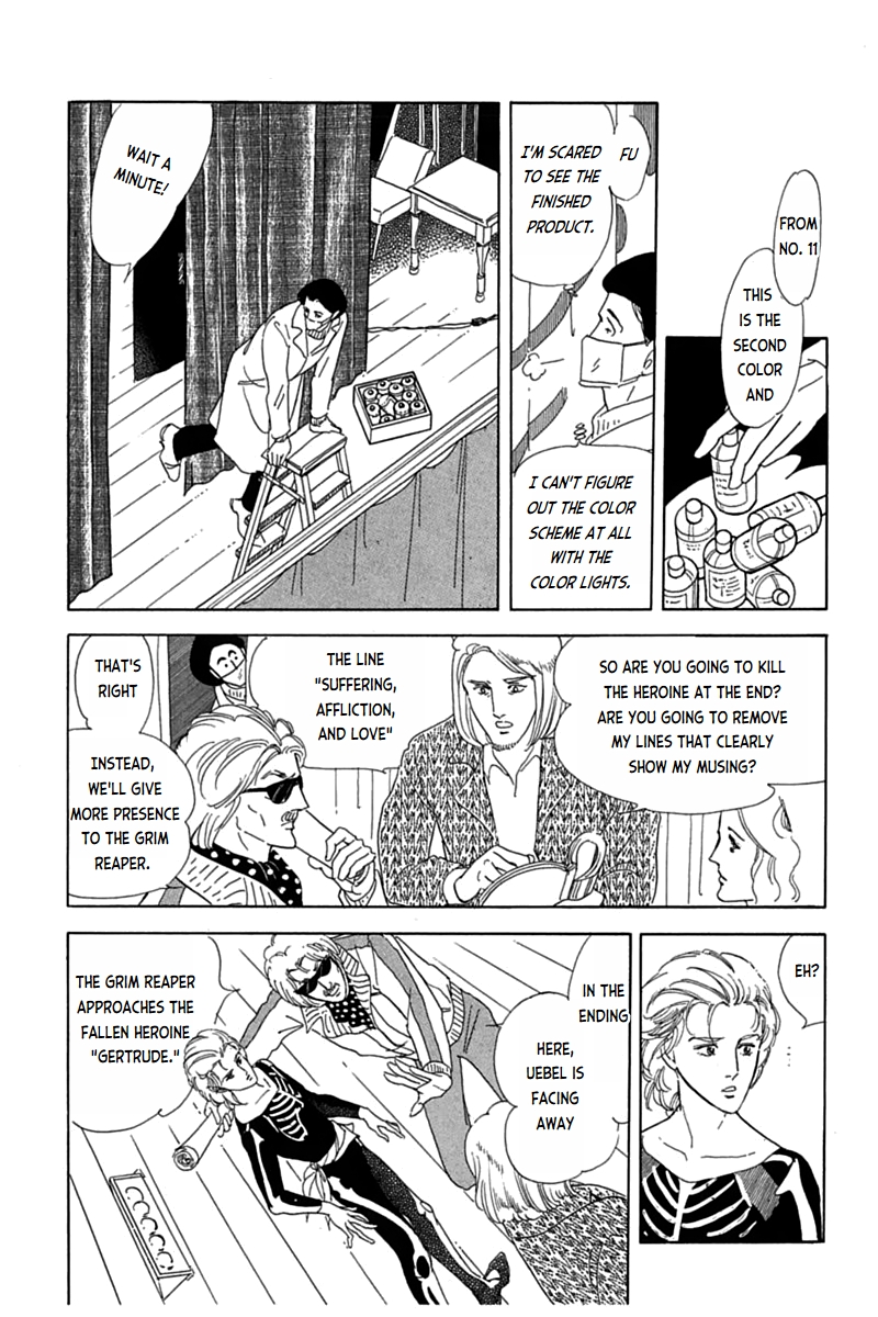 Mesh The Grim Reaper of Easter (1) 第20页