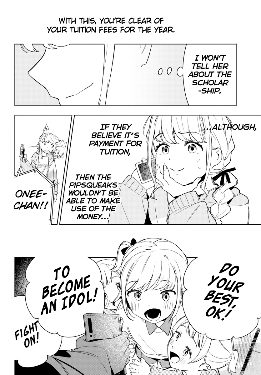 Gakuen Idolm@ster Gold Rush Forte 第12页