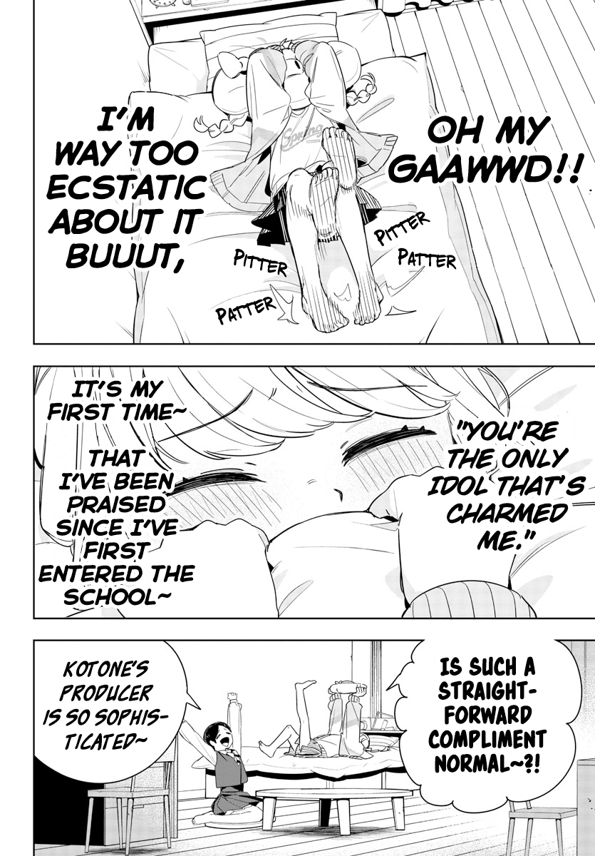 Gakuen Idolm@ster Gold Rush Forte 第4页