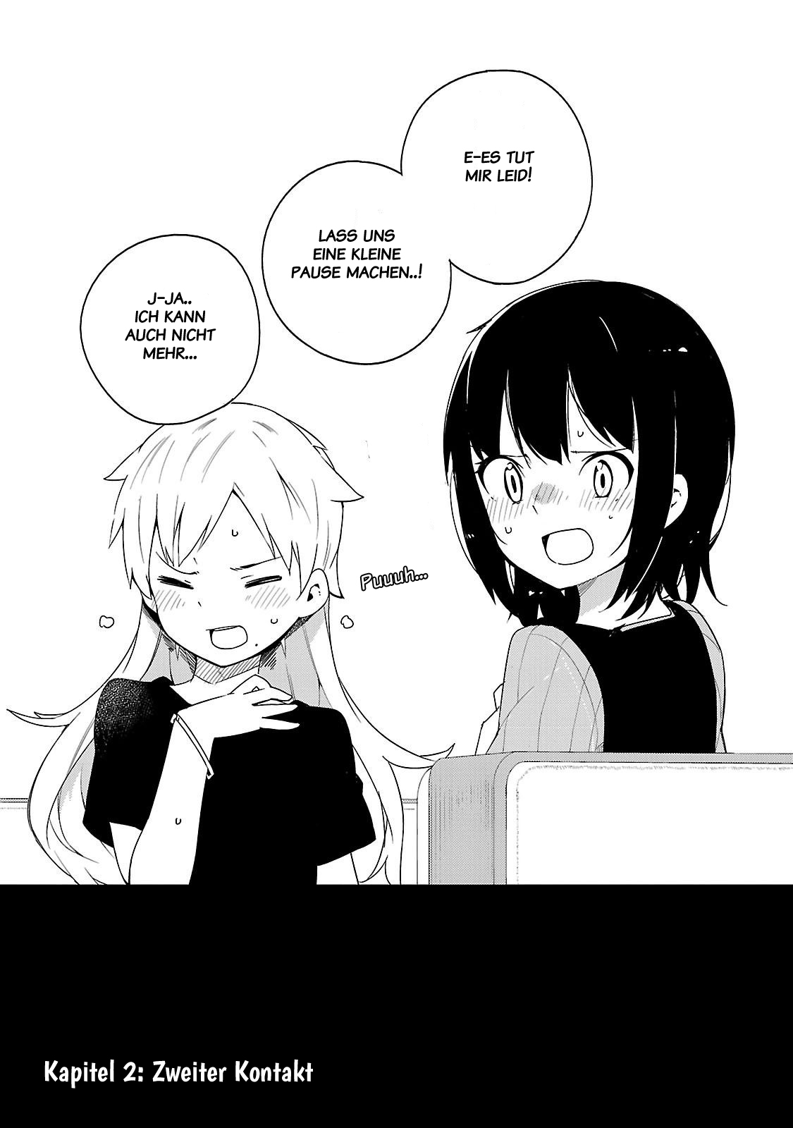 Ookami Shounen wa Kyou mo Uso o Kasaneru Zweiter Kontakt 第2页