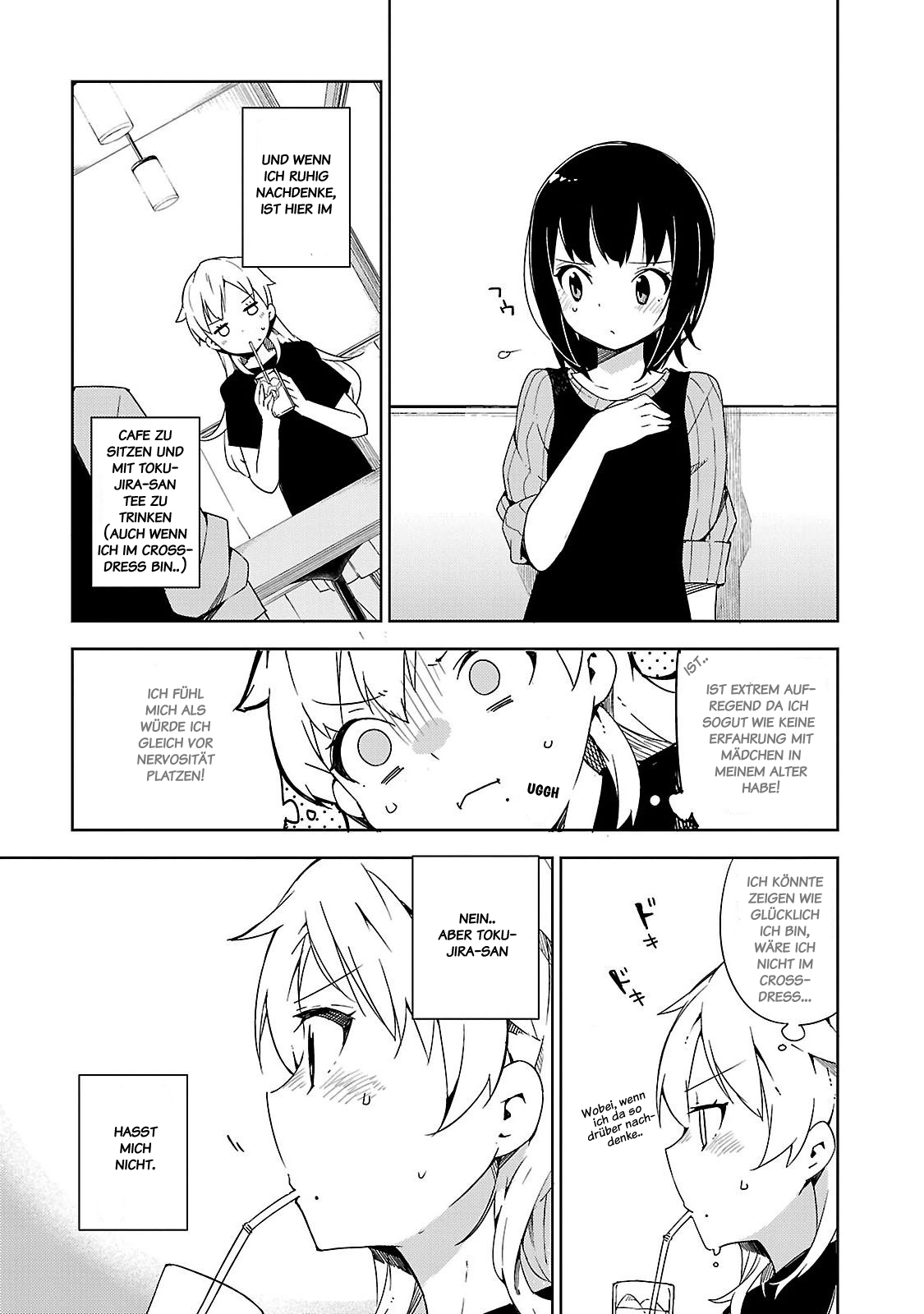 Ookami Shounen wa Kyou mo Uso o Kasaneru Zweiter Kontakt 第11页