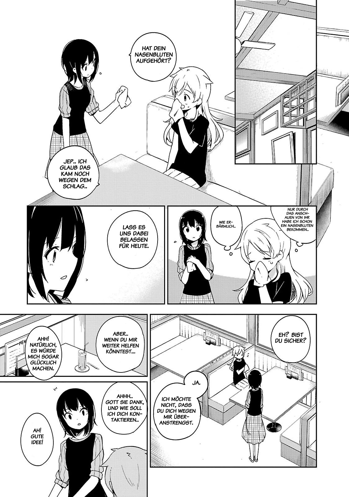 Ookami Shounen wa Kyou mo Uso o Kasaneru Zweiter Kontakt 第17页