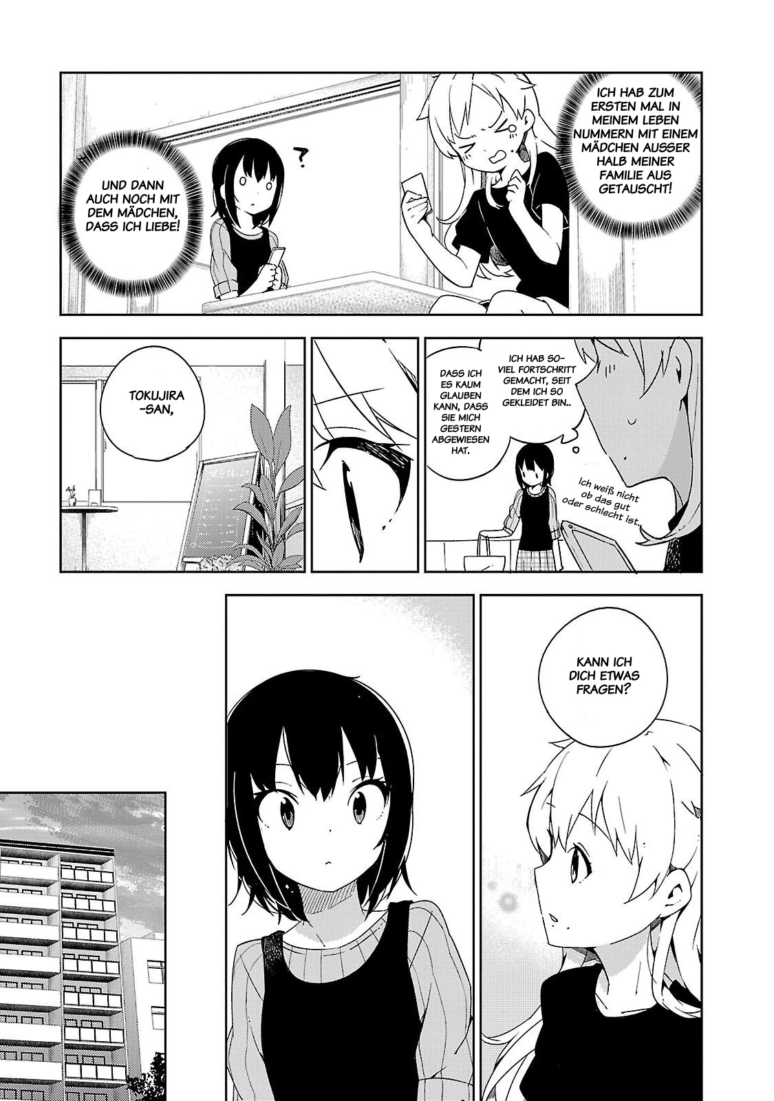 Ookami Shounen wa Kyou mo Uso o Kasaneru Zweiter Kontakt 第19页