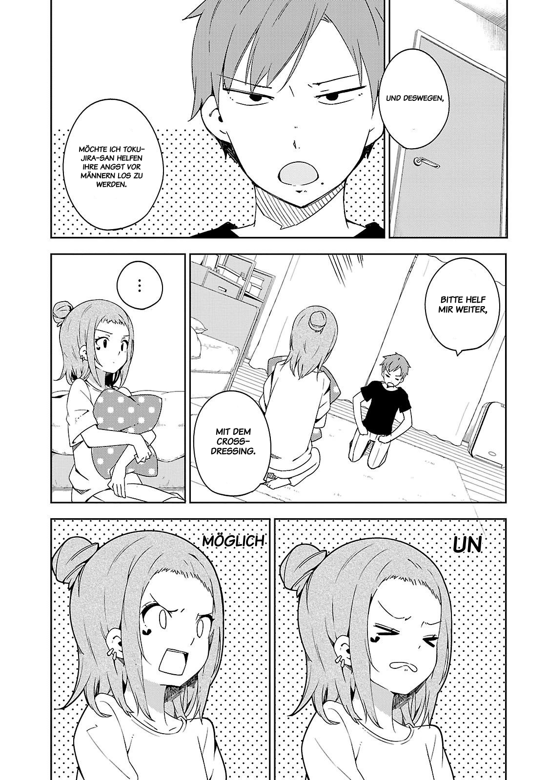 Ookami Shounen wa Kyou mo Uso o Kasaneru Zweiter Kontakt 第20页