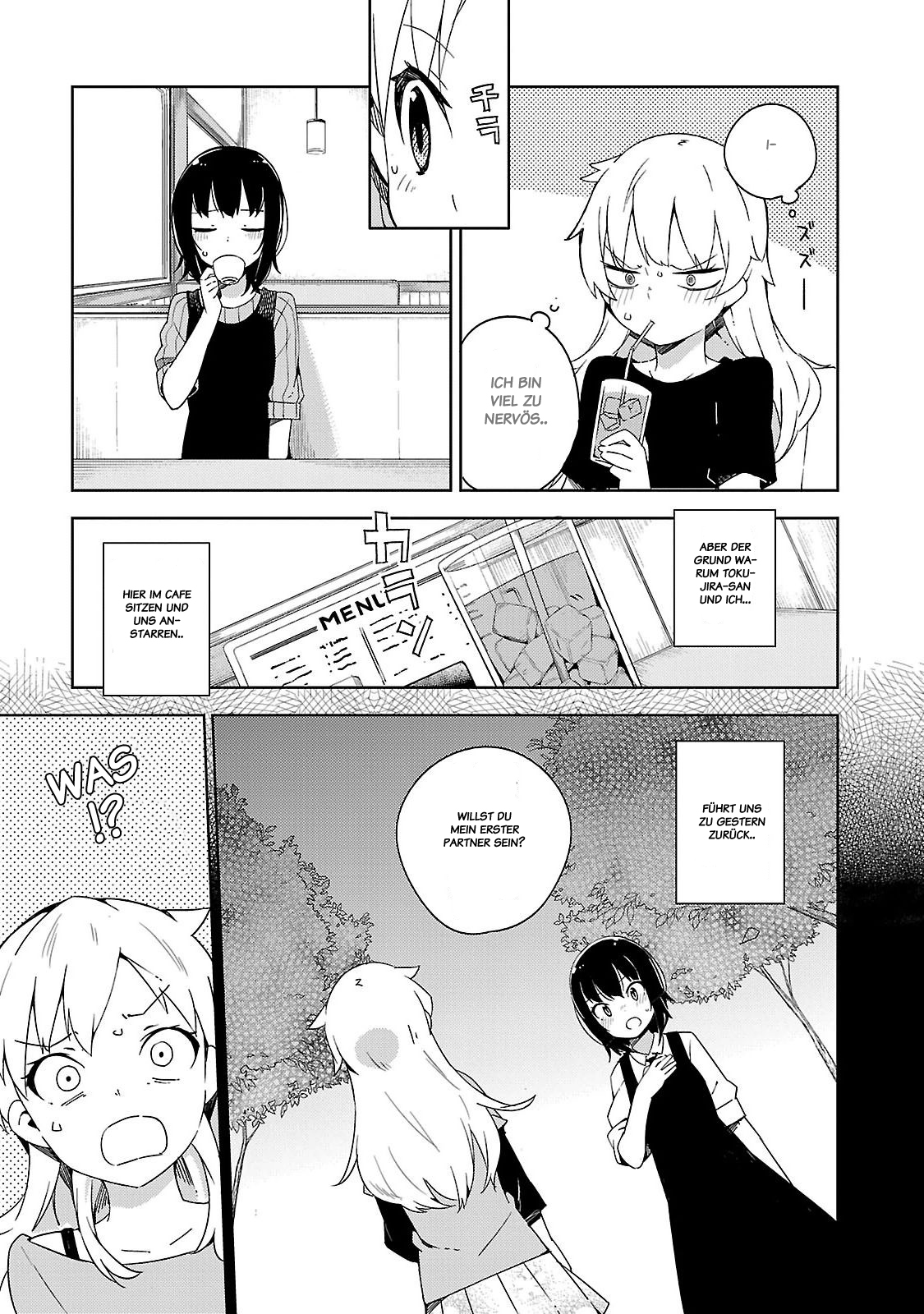 Ookami Shounen wa Kyou mo Uso o Kasaneru Zweiter Kontakt 第3页
