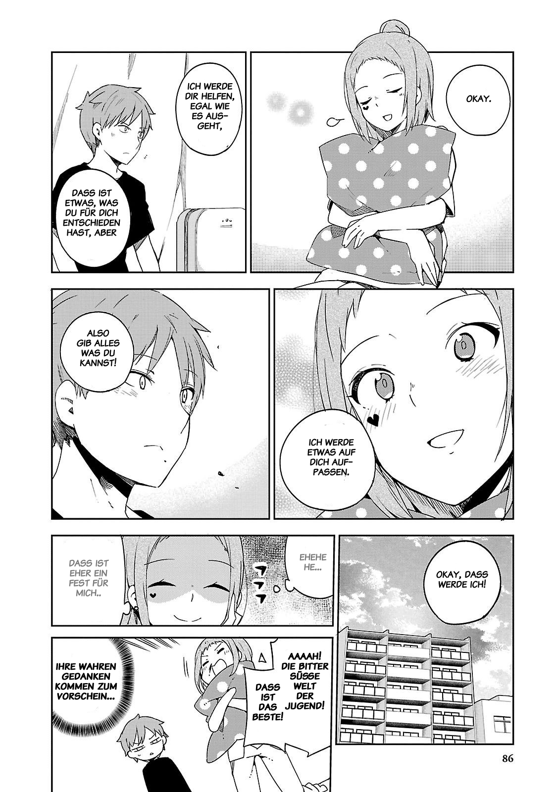 Ookami Shounen wa Kyou mo Uso o Kasaneru Zweiter Kontakt 第26页