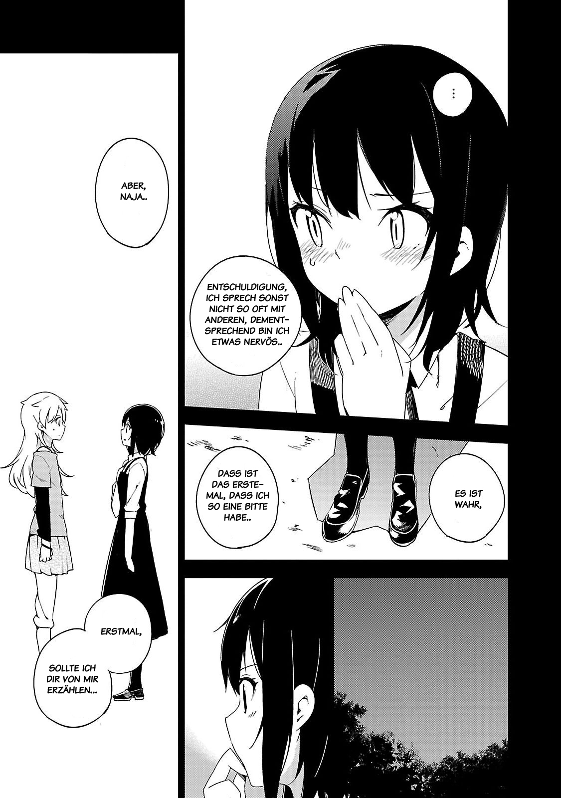 Ookami Shounen wa Kyou mo Uso o Kasaneru Zweiter Kontakt 第5页