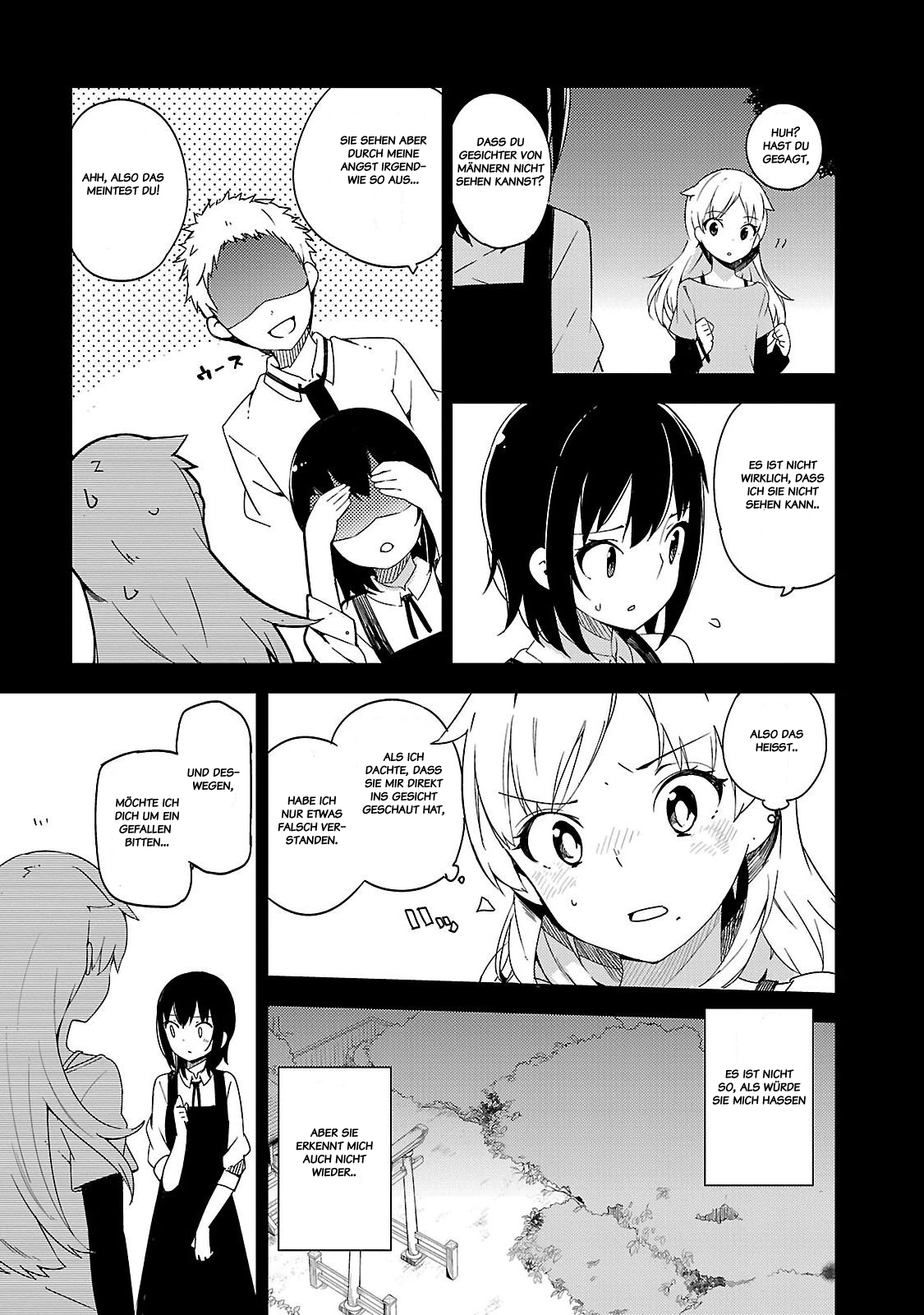 Ookami Shounen wa Kyou mo Uso o Kasaneru Zweiter Kontakt 第7页