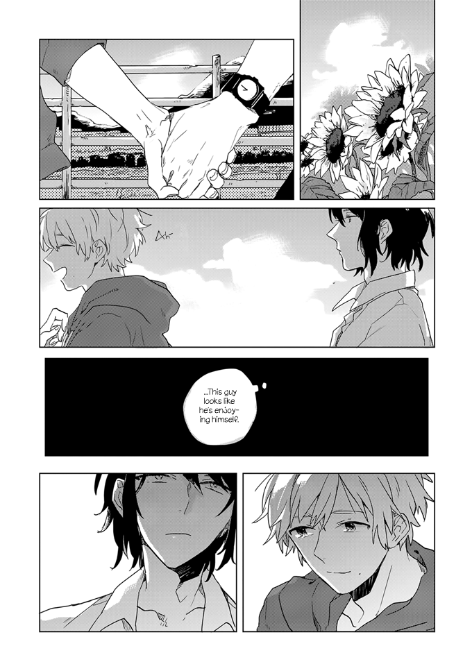 Ano Ko ni Yasashii Sekai ga Ii Futari de Akete 第11页