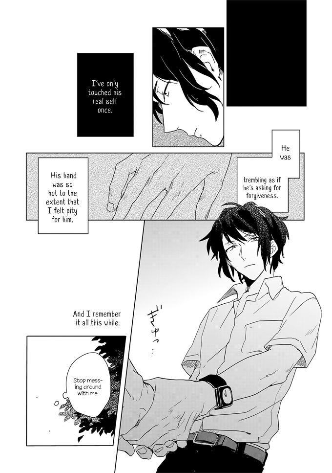 Ano Ko ni Yasashii Sekai ga Ii Futari de Akete 第12页