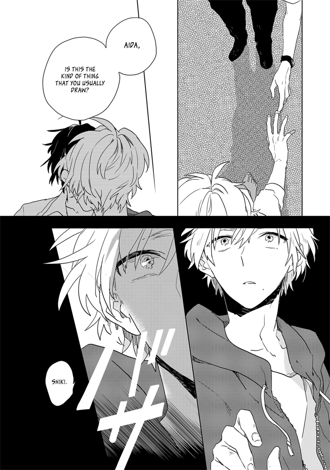Ano Ko ni Yasashii Sekai ga Ii Futari de Akete 第14页